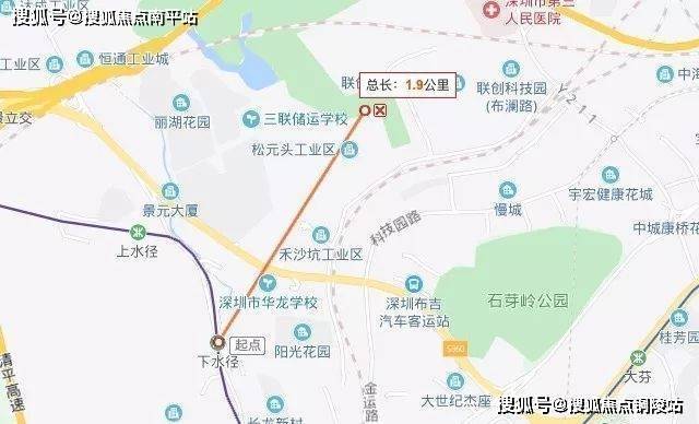 【深圳】「里城玺樾山」最新详情「里城玺樾山」售楼处欢迎您!!!