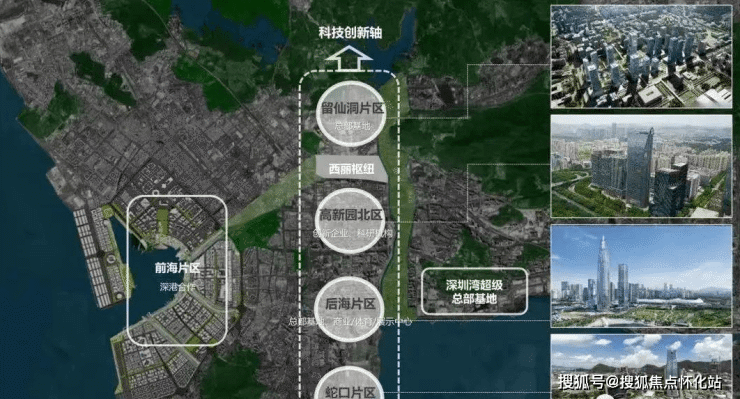 深圳京基御景峯售楼处电话丨24小时电话丨售楼处地址丨最新价格详情