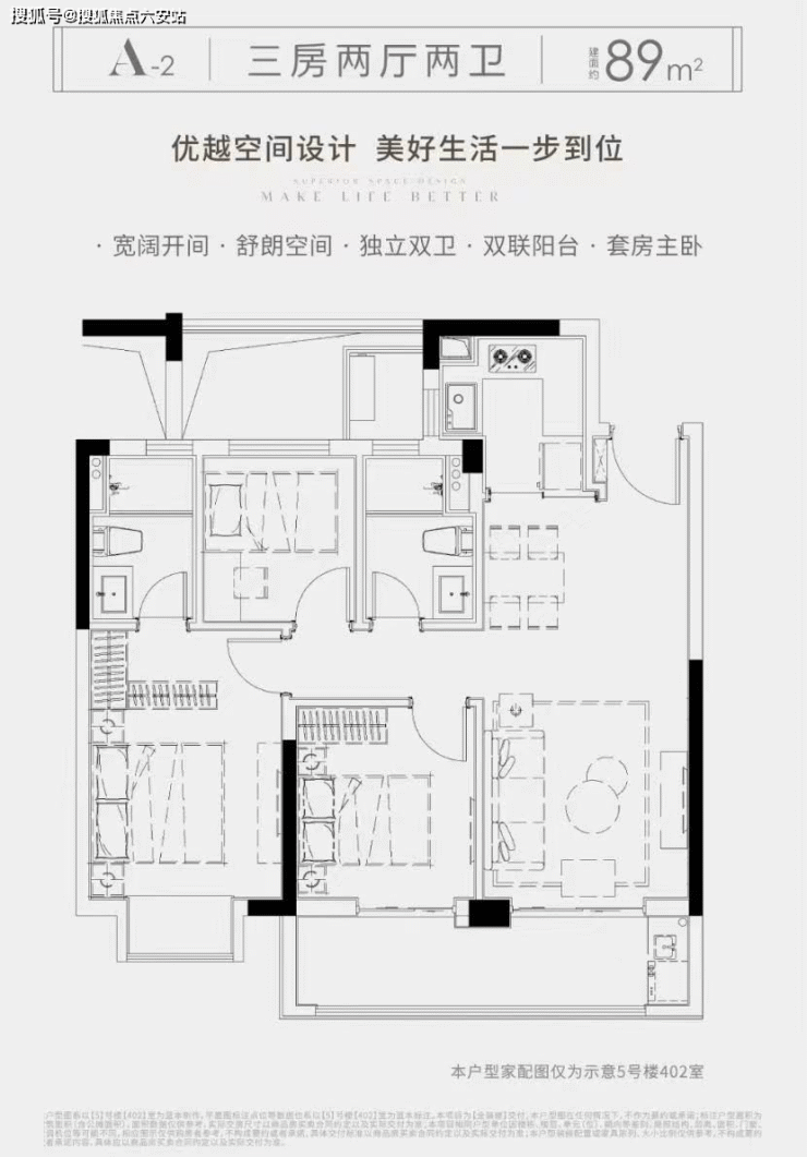 保利明玥春汀-海曙保利﻿﻿明玥春汀楼盘详情-﻿﻿房价-户型-容积率-小区环境