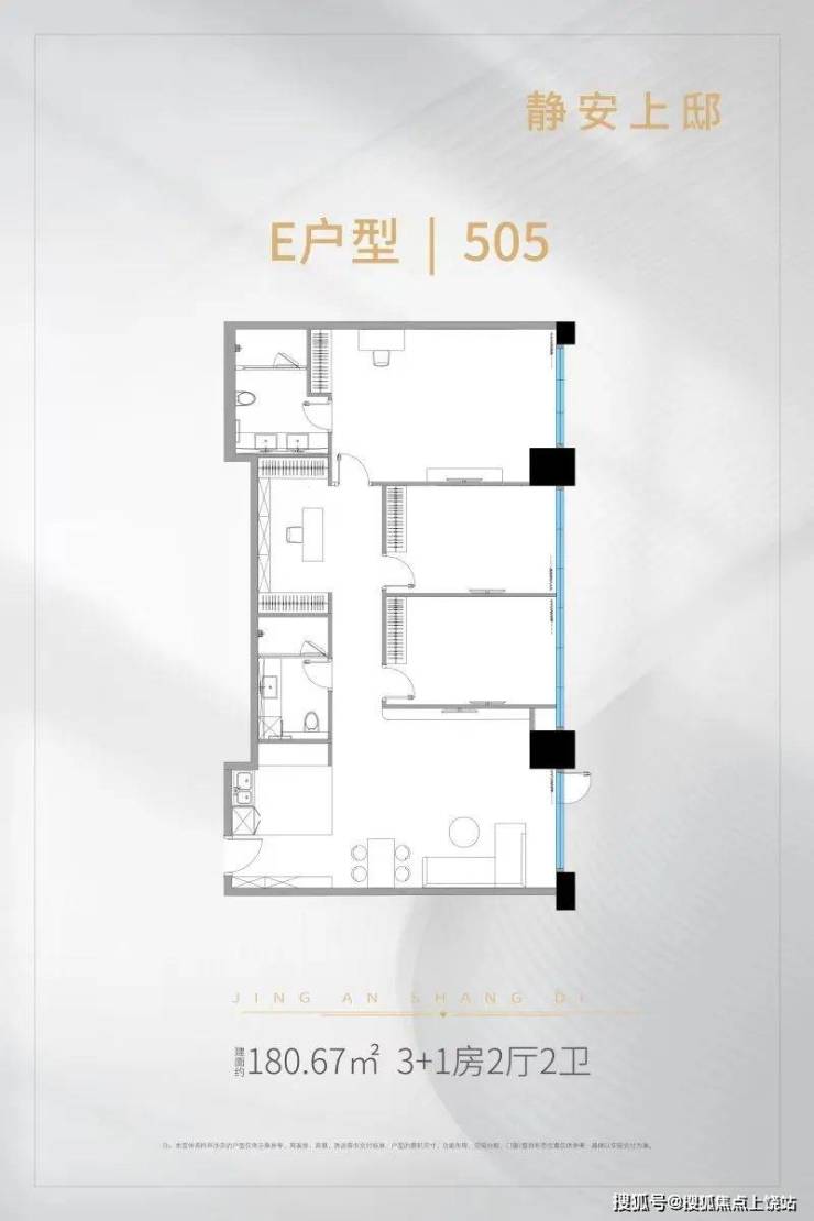 静安上邸丨上海(静安上邸)静安上邸欢迎您丨静安上邸2023 -价格 -户型