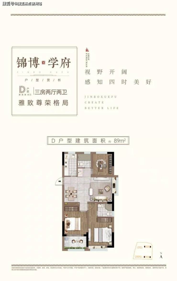 锦博学府-锦博学府(锦博学府)锦博学府欢迎您丨锦博学府丨(锦博学府)欢迎您!