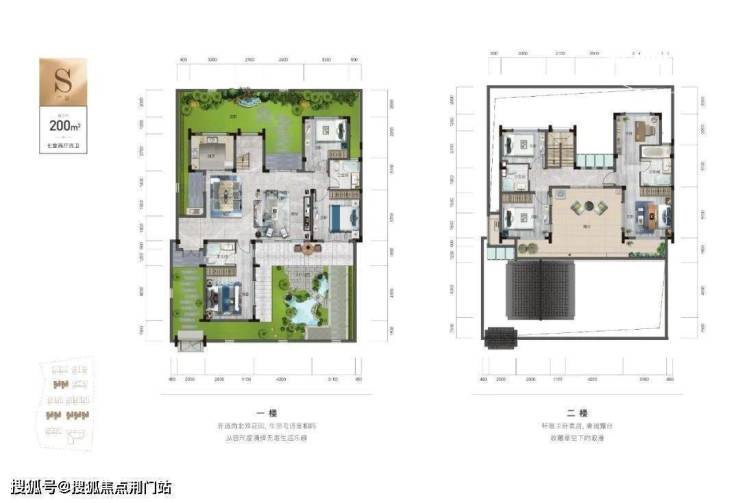 临安易辰江南大院欢迎您「易辰江南大院」售楼中心-易辰.江南大院楼盘网站