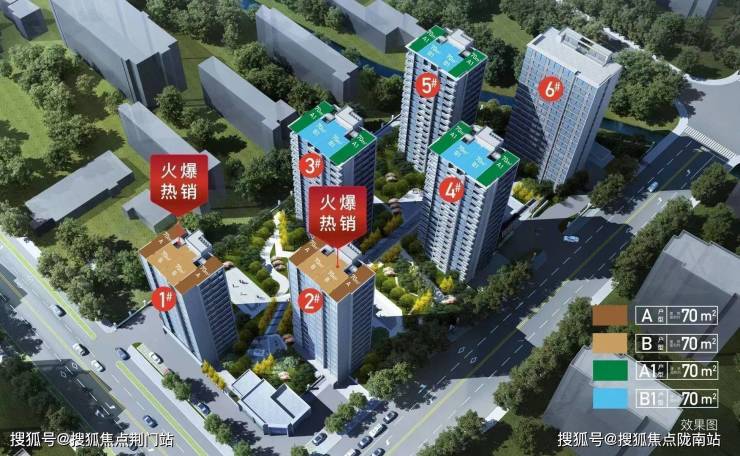 杭州中天宸锦学府宸锦学府2023最新房价 详情 交通 户型 配套 宸锦学府