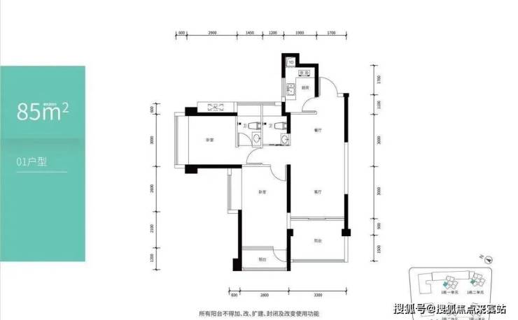 深圳【壹成中心十区】最新信息,售楼部电话-最新价格优惠,楼盘怎样详细解析