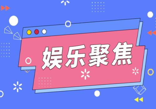 观热点：道明光学：目前铝塑膜已通过下游客户全面验证 有望改善目前现状