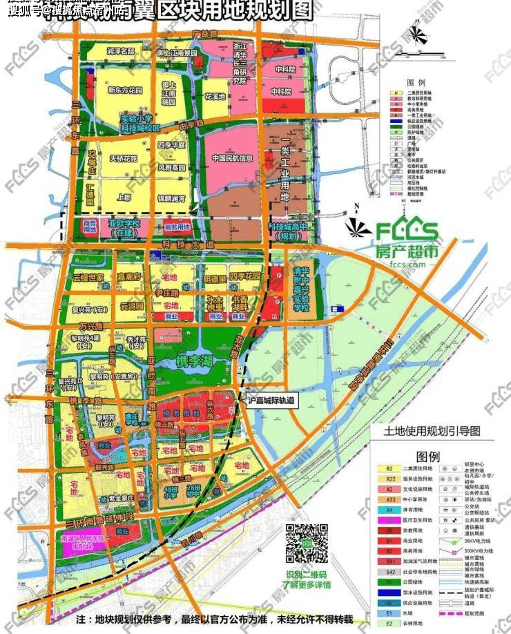 2023最新-嘉兴科大书香湖畔-嘉兴《科大书香湖畔》欢迎您-售楼中心楼盘详情