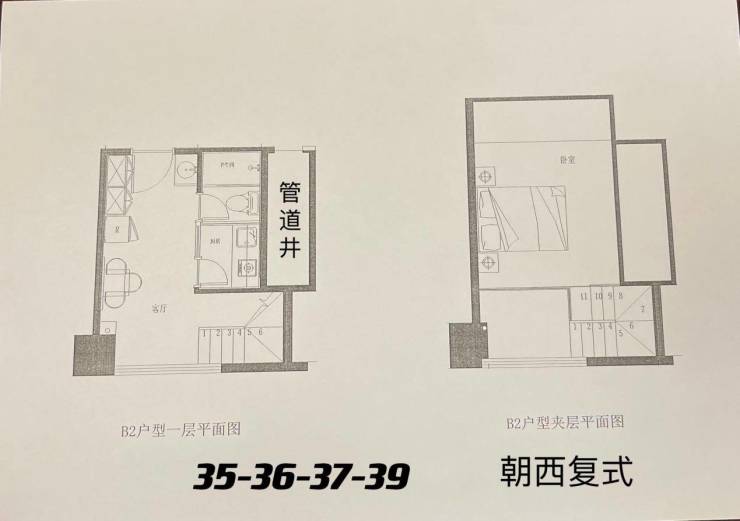 上海嘉定南翔安居时代广场公寓房价-地址-最新消息-户型-安居时代广场在哪里-