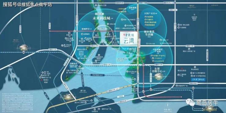 厦门翔安【金茂悦云湾首页网站【金茂悦云湾】售楼处电话-最新房价-楼盘详情