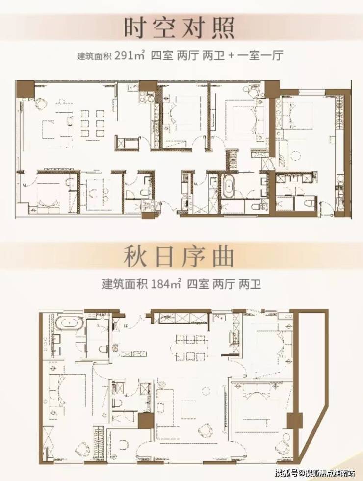 静安静邸售楼处(欢迎您)和一大厦-丨静安静邸首页网站丨静安静邸楼盘详情