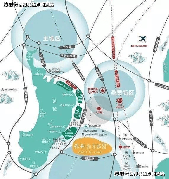 昆明「保利和光屿湖」首页网站-保利和光屿湖楼盘详情丨保利和光屿湖欢迎您