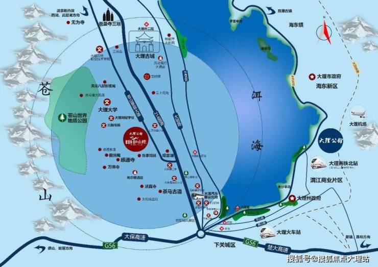 首届大理康博会圆满落幕 大理公馆颐和小院获评百姓喜爱楼盘