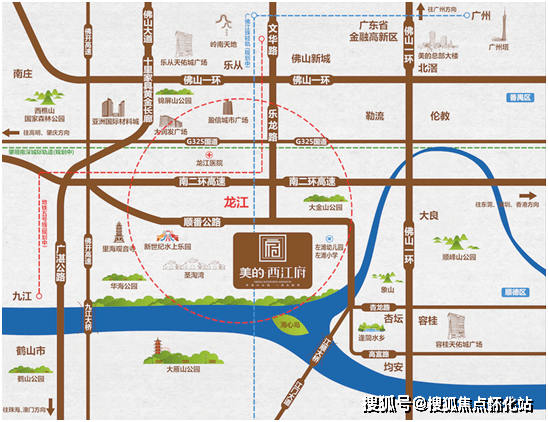 佛山美的西江府售楼处电话丨24小时电话丨售楼处地址丨最新价格详情