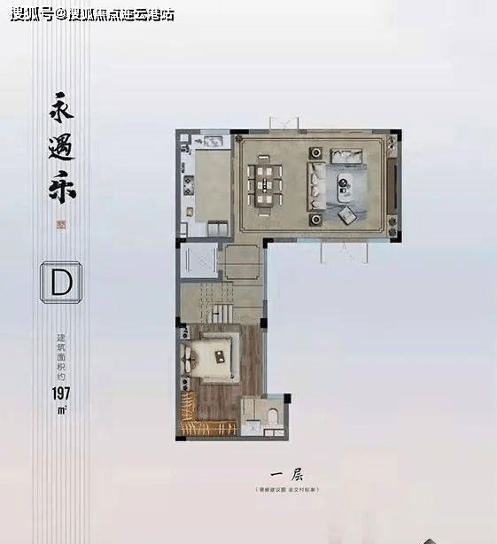 #今日热搜#杭州钱塘区久鸣府-楼盘详情-户型-房价-地址-折扣!