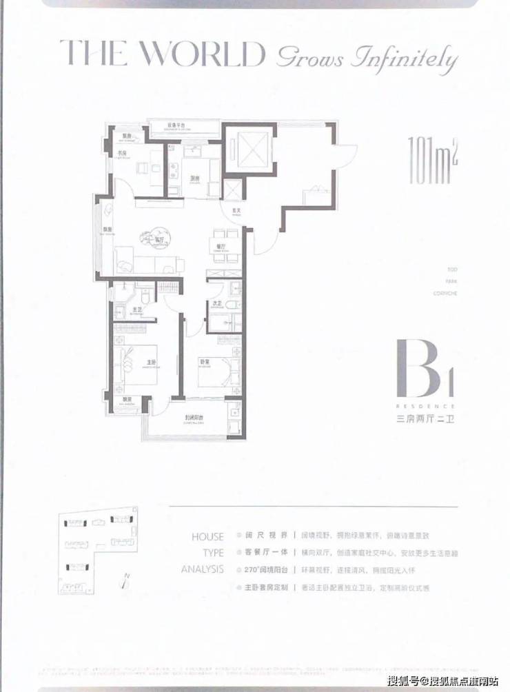 光合上城-上海(光合上城)楼盘网站丨光合上城欢迎您丨光合上城-楼盘详情-价格