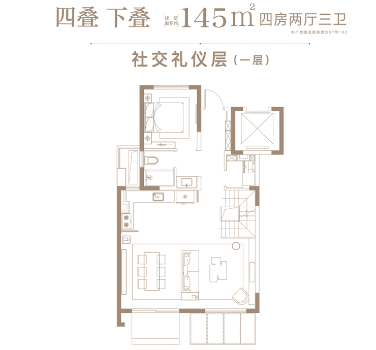 安亭大华梧桐樾售楼处电话-售楼地址-售楼中心-24小时电话