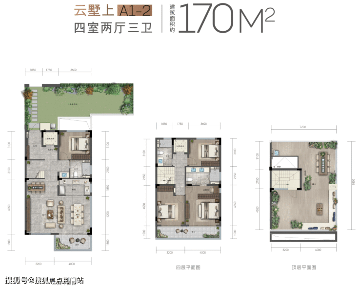 2023杭州余杭《华景川云檐里》震撼开盘丨闲林华景川云檐里售楼处-电话-位置