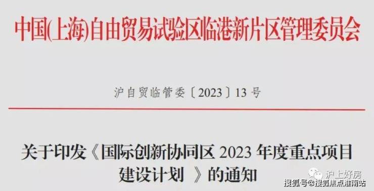 鹏瑞云璟湾(上海浦东鹏瑞云璟湾)最新网站丨鹏瑞云璟湾欢迎您丨楼盘详情