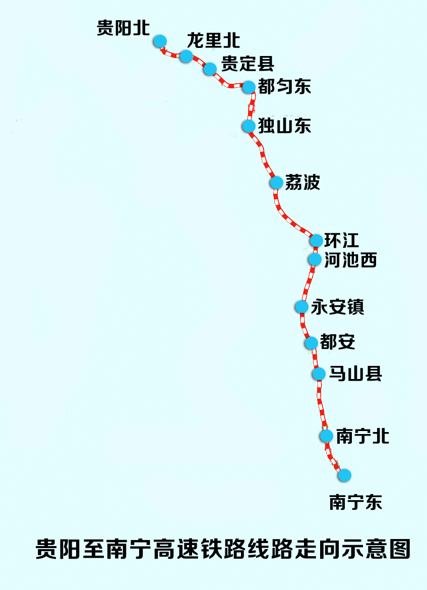 贵南高铁即将开通 将给这些地区带来大变化