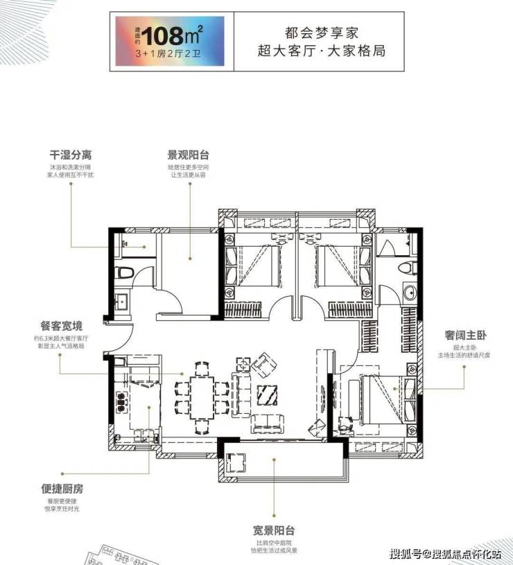 佛山滨江金茂悦售楼处电话丨24小时电话丨售楼处地址丨最新价格详情