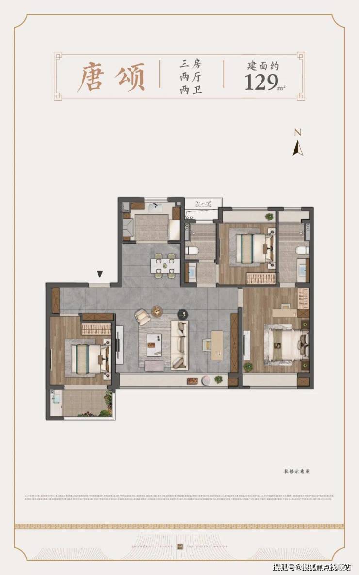 金山新房建发观唐府售楼处营销中心-上海金山建发观唐府首付多少