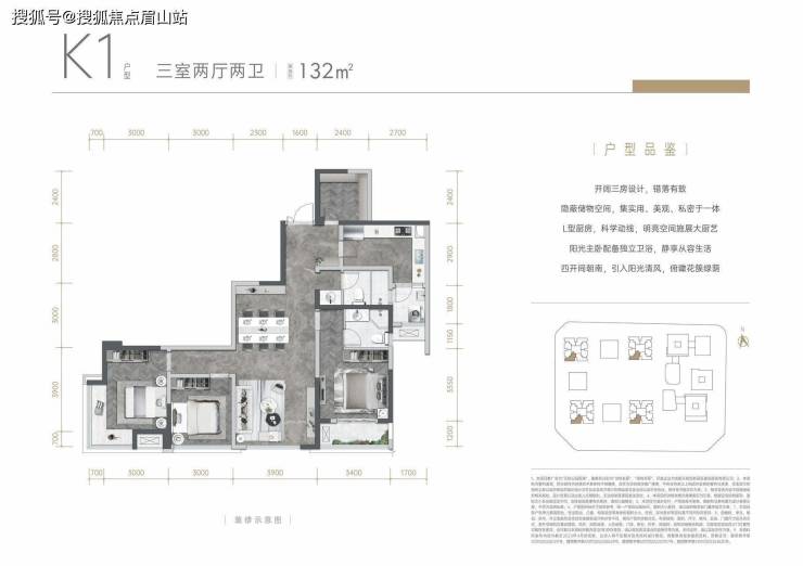 天府新区新房-天府公园观澜9号值得买吗-单价1.58W起买进兴隆湖已取证火热登记