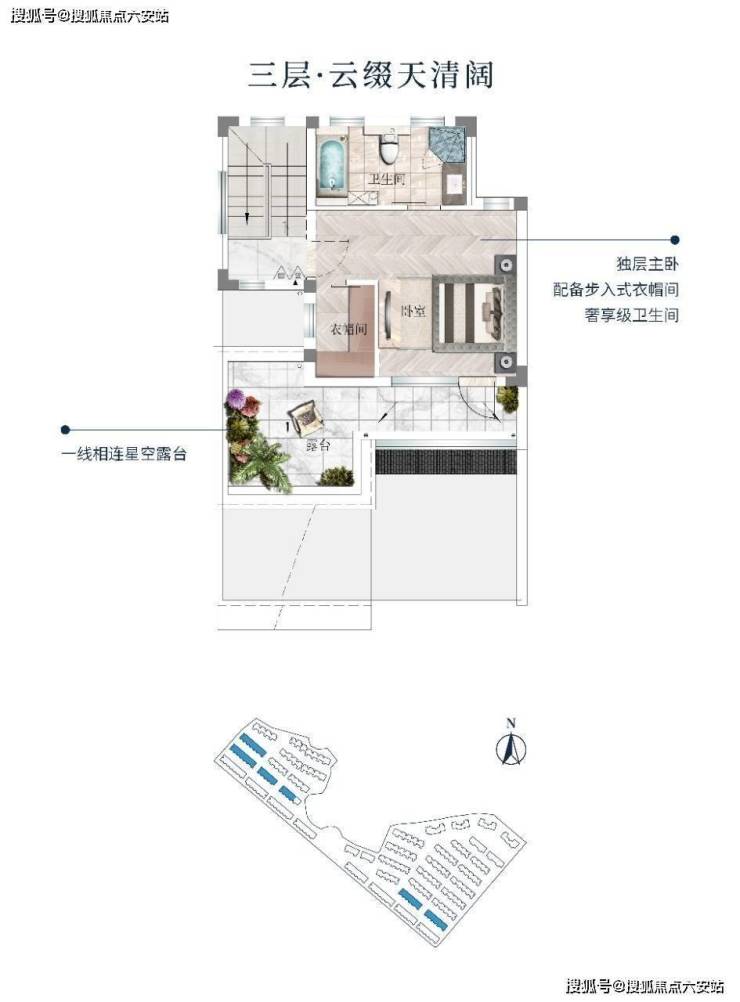 指定丨余姚「云山雅院」售楼处电话【预约】楼盘地址-最新房源价格!