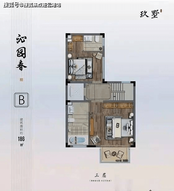 #今日热搜#杭州钱塘区久鸣府-楼盘详情-户型-房价-地址-折扣!