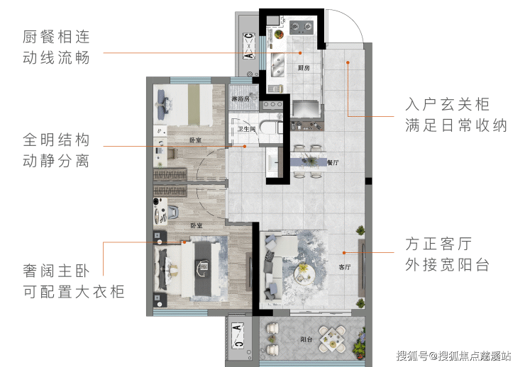 首页福州【售楼部】金地五四领峯售楼处丨五四领峯@售楼中心- 4000-400-856