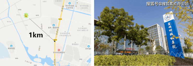 中建观澜雅境 苏州中建观澜雅境售楼电话-位置-价格详情-最新优惠发布