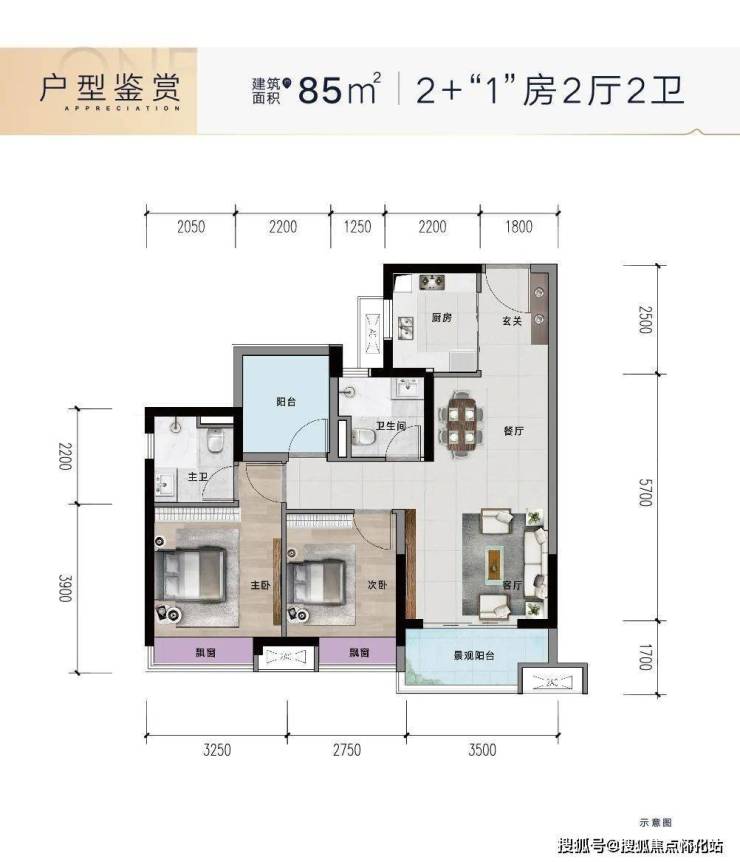 佛山融创半岛壹号售楼处电话丨24小时电话丨售楼处地址丨最新价格详情