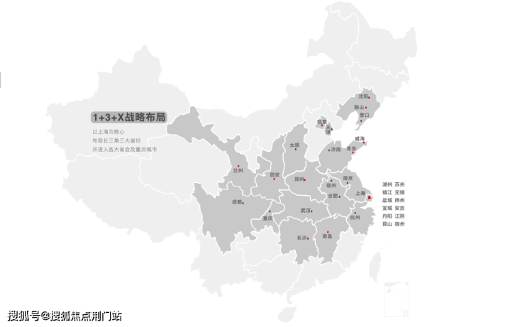 安吉〈爱家.霖溪谷,售楼处爱家霖溪谷,楼盘详情,房价走势,房源信息〉