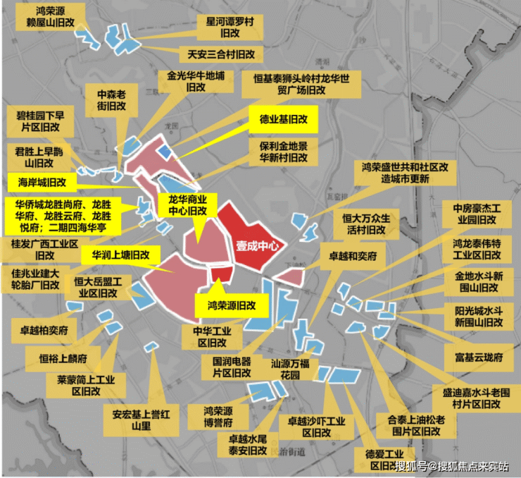 深圳【壹成中心十区】最新信息,售楼部电话-最新价格优惠,楼盘怎样详细解析