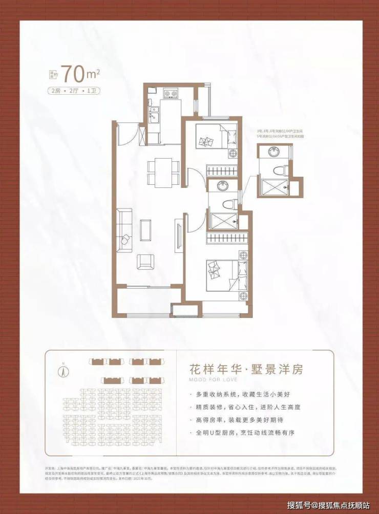 松江住宅 上海新房中海阅麓山售楼处电话)中海阅麓山总价252起