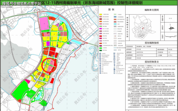 首页2023@#厦门七星湾TOD.璞盛售楼处电话!售楼处位置!售楼处最新房源价格!