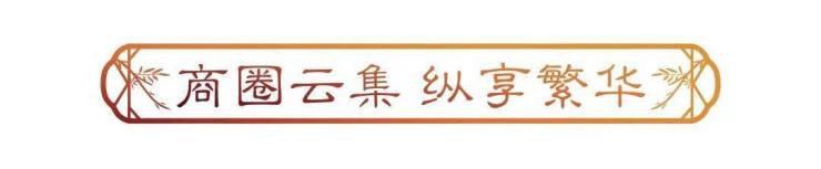 首页2023@#莆田【建发.缦云】售楼处电话!售楼处位置!售楼处最新房源价格!