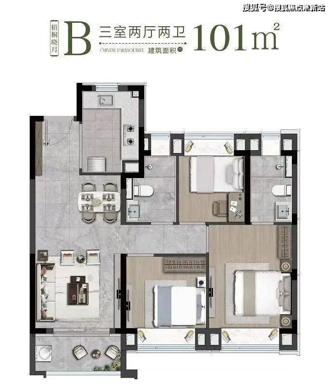 大华梧桐樾售楼处电话「大华梧桐樾欢迎您」首页网站丨营销中心24小时电话!