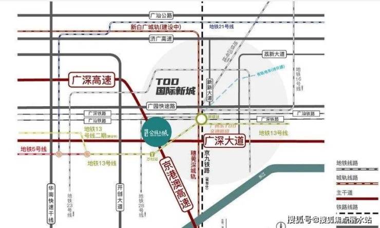 【最新】2023广州华润置地公园上城-售楼处电话丨地址丨位置丨详情丨楼盘动态!