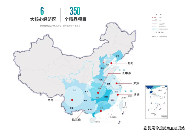 首页福州【售楼部】象屿美的公园天下售楼处丨@售楼中心- 4000-400-856