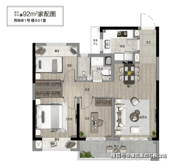 中南春江云锦怎么样丨太仓中南春江云锦2023最新动态丨欢迎您丨房源丨优惠