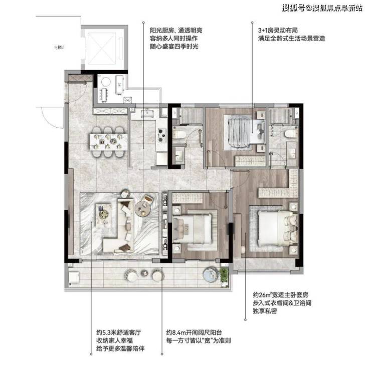 嘉兴南湖华润静安府售楼处电话「华润静安府」首页网站丨营销中心24小时电话!