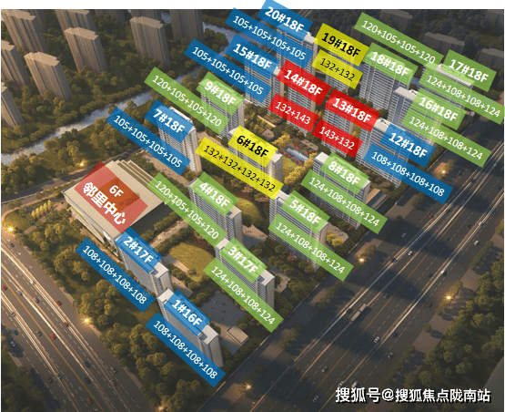 苏州太湖科学城泊印澜庭泊印澜庭2023最新房价 详情 交通 泊印澜庭户型 配套