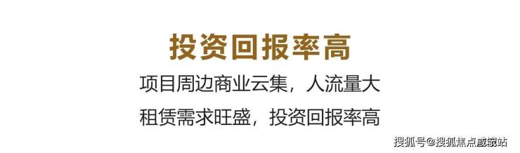 徐汇徐家汇壹号-上海徐汇(徐家汇壹号)欢迎您-徐家汇壹号-楼盘详情-价格-户型