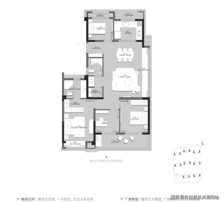 杭州广宇锦上云澜广宇锦上云澜;楼盘详情-锦上云澜-房价-户型图-2023年最新版