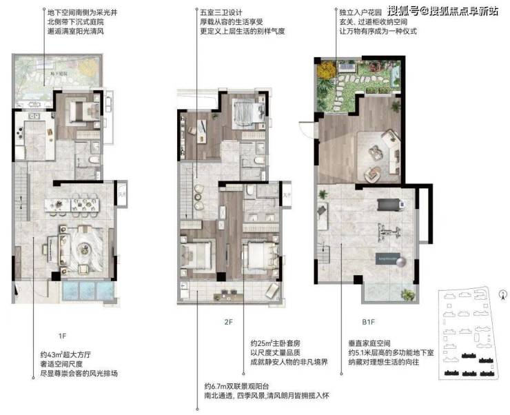 嘉兴南湖华润静安府售楼处电话「华润静安府」首页网站丨营销中心24小时电话!