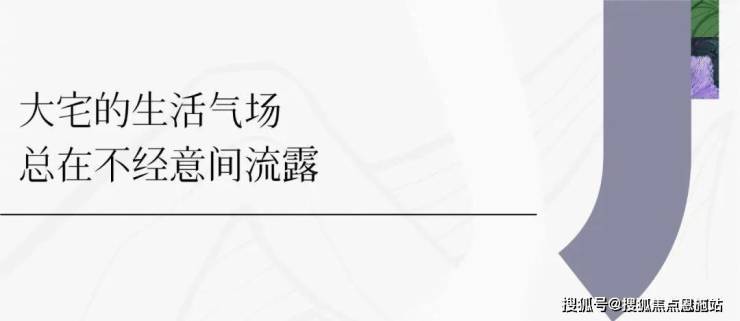 杭州西湖(洺川名著)楼盘网站丨洺川名著欢迎您丨洺川名著详情