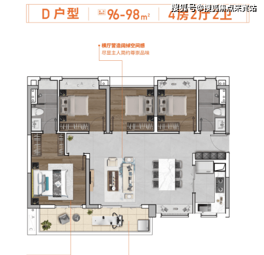 广州【珠实云悦花语】珠实云悦花语@欢迎您!楼盘丨配套丨交通丨价格-售楼处