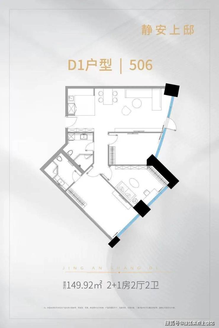 静安上邸丨上海(静安上邸)静安上邸欢迎您丨静安上邸2023 -价格 -户型