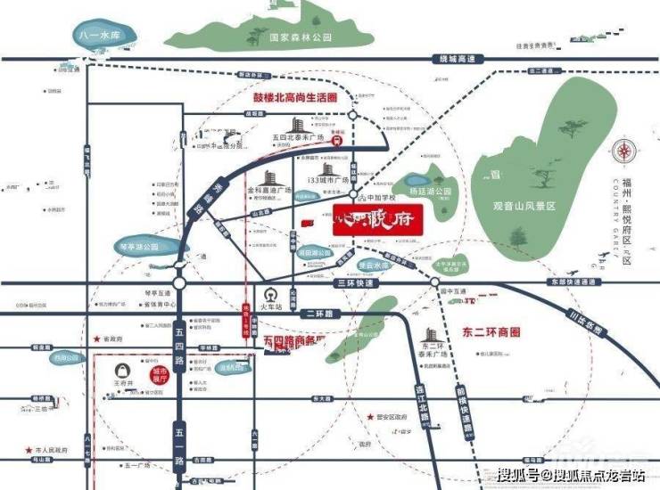 【福州熙悦府】售楼处电话-地址-在售户型-楼盘最新详情