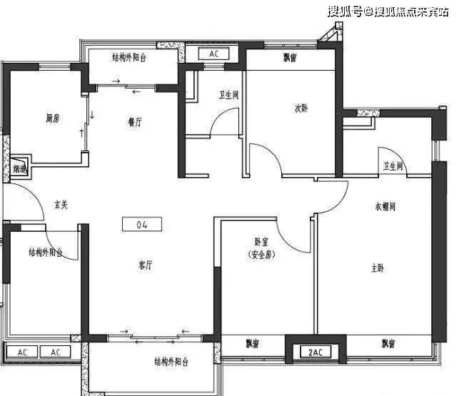 中山保利天汇左岸(售楼部)首页网站丨保利天汇左岸欢迎您丨楼盘最新动态