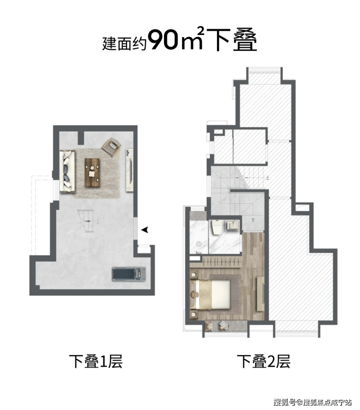 「佘山望」松江佘山别墅楼盘(佘山望)90-130㎡叠加联排,佘山望总价407万起